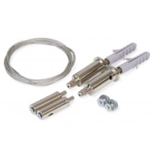 TL2, TXL2 extra suspension kit, sling for LED profile mounting 1500 chrome