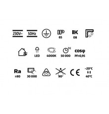 LED batten lamp, 60W, 4000K, natural white, IP65, IK08 LED batten lamp, 60W, 4000K, natural white, IP65, IK08