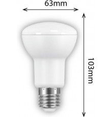 9.5w R63 E27 600lm Reflector LED Lamps 9.5w R63 E27 600lm Reflector LED Lamps