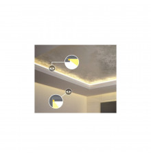 3m Alu-Ceiling LED profile C1 (raw alu) with diffuser for plasterboard, wall and ceiling wash 3m Alu-Ceiling LED profile C1 (raw alu) with diffuser for plasterboard, wall and ceiling wash