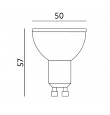 LED GU10 9W NB PREMIUM Lamp, 4000k, non-dimmable LED GU10 9W NB PREMIUM Lamp, 4000k, non-dimmable