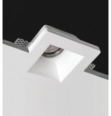 Gypsium downlight, Fiore Gypsium downlight, Fiore