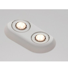 Tutto - Rectangular Gypsum Plaster-In Recessed Baffled Ceiling Downlight Tutto - Rectangular Gypsum Plaster-In Recessed Baffled Ceiling Downlight