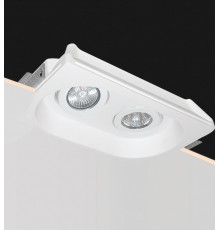 Tutto - Rectangular Gypsum Plaster-In Recessed Baffled Ceiling Downlight Tutto - Rectangular Gypsum Plaster-In Recessed Baffled Ceiling Downlight