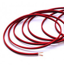 Extra/ Extension Power Wires For Single Colour 12V/24V LED Strip Lights