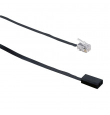 Infra-red sensor F01, surface mounted, 2m lead, black, Elektra