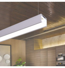 2m pendant linear lamp TL2 LED profile (anodized, silver), 23mm x 25mm, set with opal cover 2m pendant linear lamp TL2 LED profile (anodized, silver), 23mm x 25mm, set with opal cover