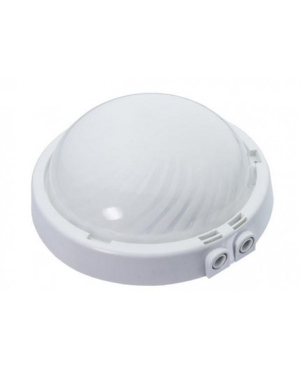 12w 4000k 1200lm Due Ceiling Wall Bulkhead Led Light Lamp Ip44